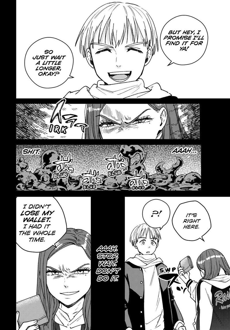 Wind Breaker, Chapter 185 image 20